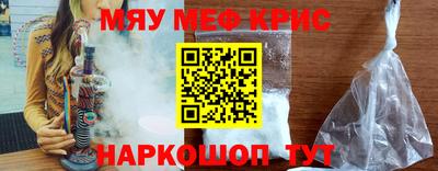 гашиш Кандалакша