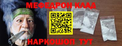 дурь Канаш
