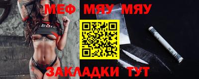 гашиш Кандалакша