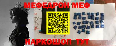 дурь Канаш