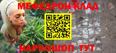 дурь Канаш