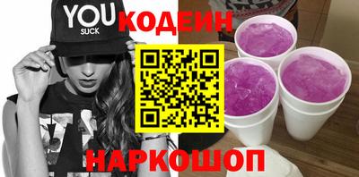 mdpv Камышлов