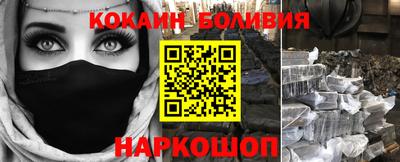 гашиш Кандалакша