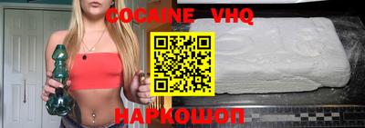 гашиш Кандалакша