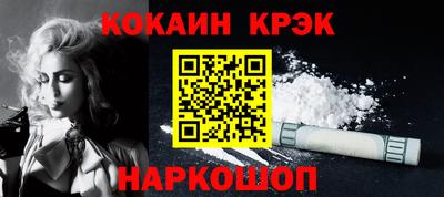 дурь Канаш