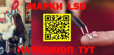 mdpv Камышлов