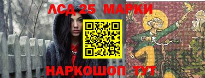 дурь Канаш
