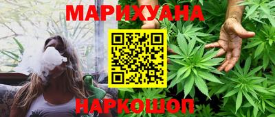 mdpv Камышлов