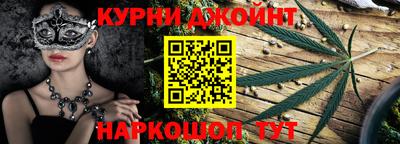 гашиш Кандалакша