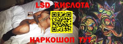 гашиш Кандалакша