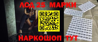 дурь Канаш
