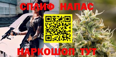 mdpv Камышлов