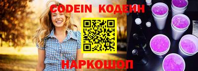 гашиш Кандалакша
