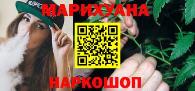 гашиш Кандалакша