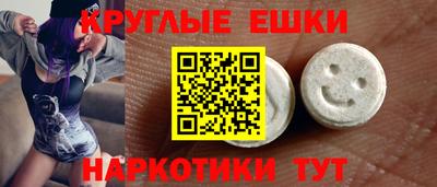 mdpv Камышлов