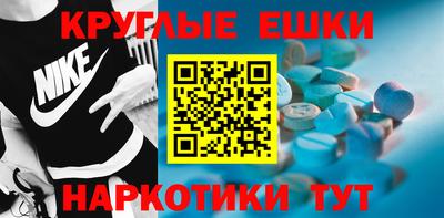 дурь Канаш