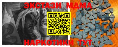 гашиш Кандалакша
