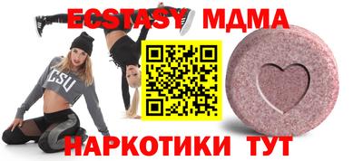гашиш Кандалакша