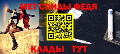 гашиш Кандалакша