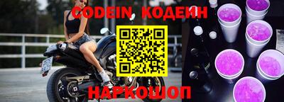 mdpv Камышлов
