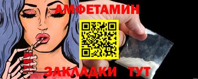 mdpv Камышлов