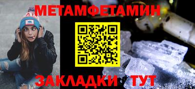 гашиш Кандалакша