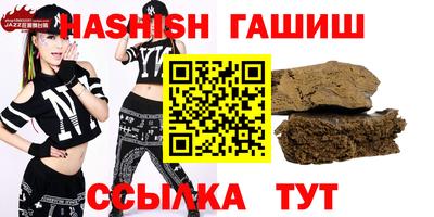 mdpv Камышлов
