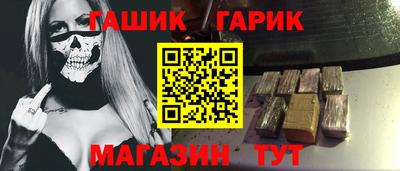 дурь Канаш