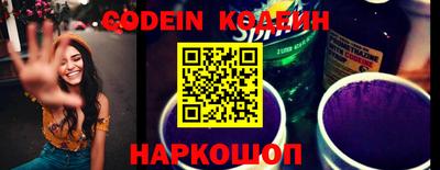 mdpv Камышлов