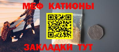гашиш Кандалакша