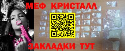 дурь Канаш